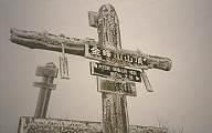 photo 192*120