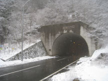 道坂トンネル