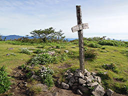 道後山頂