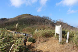 冠山峠に戻る