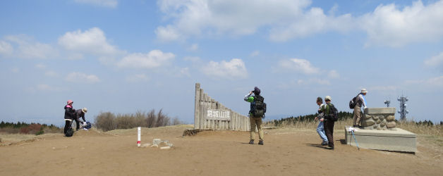 山頂は高原