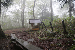 比婆山山頂に到着