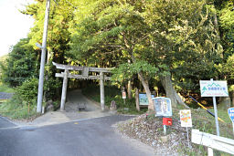 大貝戸道登山口