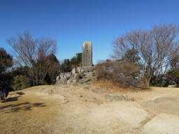 宮路山山頂