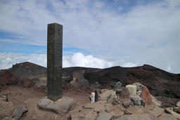 日本最高値3,776m