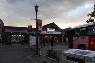 太宰府駅がゴール