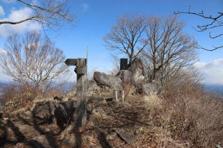 子持山山頂