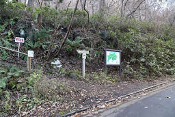 住吉町の登山口