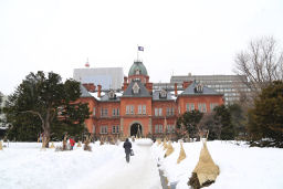 北海道旧庁舎