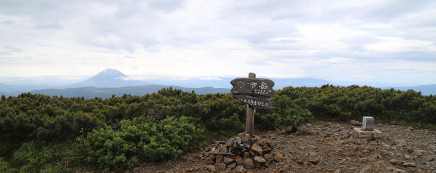 余市岳山頂