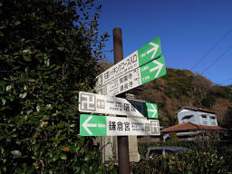 駅までは見所が沢山