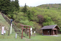 高見峠の登山口