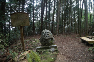 飛鳥時代の猿石