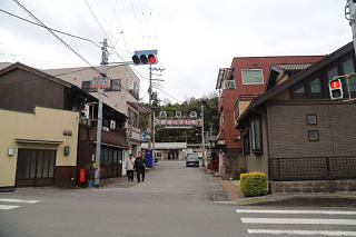 駅が見えてくる