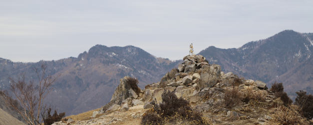 中倉山山頂