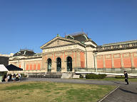 京都国立博物館
