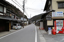 鞍馬の街に出る