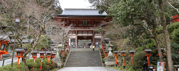 鞍馬寺へ