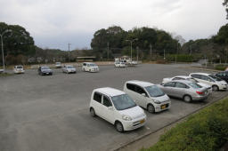 添田公園駐車場