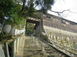 今井津須佐神社