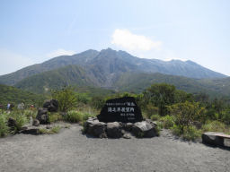 展望台からの北岳と南岳