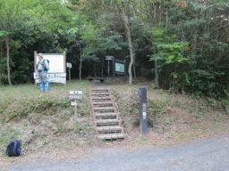 林道登山口