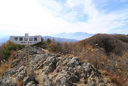 東峰の山頂