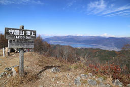 守屋山山頂