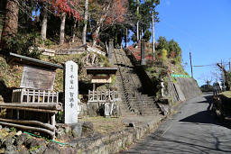 智満寺の門前に到着