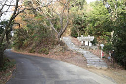 ときどき車道と合流