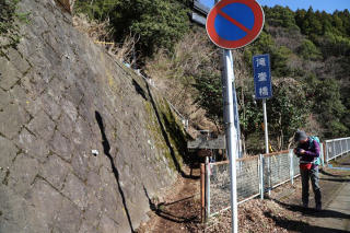 滝壺橋の登山口