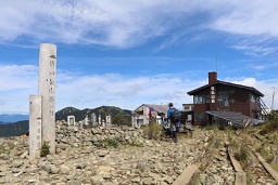 塔ノ岳登頂