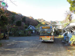 広沢寺温泉を出発