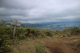 天の庭だそうです