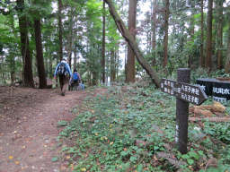 高尾山方面へ