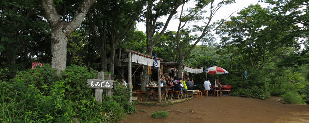 もみじ台の茶屋