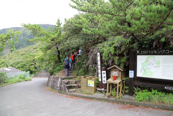 黒島登山口