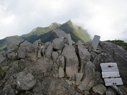 三ツ頭山頂