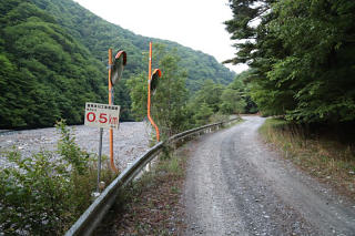 ゲートからの距離が分かる