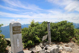 笊ヶ岳山頂