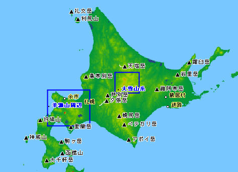 野山放浪 北海道の山地図